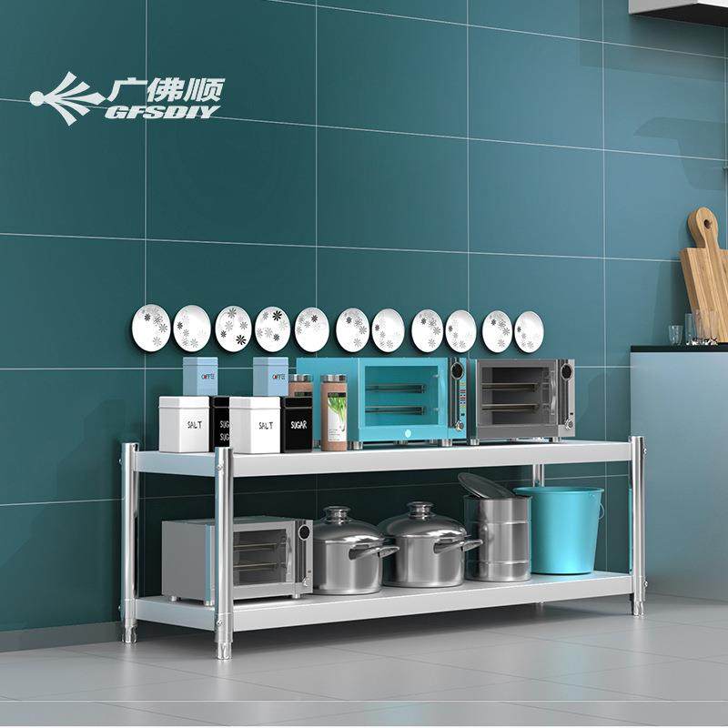 不锈钢置架2层厨房收纳架落双层AMF现地物储物整理货架子60cm货