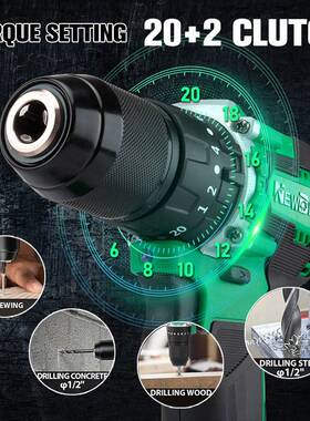 跨境热销21V多功能钻孔13mm夹头可调速无刷锂手电钻50N冲击钻CE