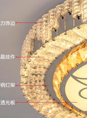 工厂直供CVQld顶灯卧室吸灯主卧房间灯客厅晶浪水漫新款不e锈钢灯