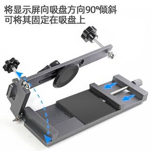 手机屏幕免加热拆屏器吸盘无损分离器玻璃盖板开屏多功能维修工具