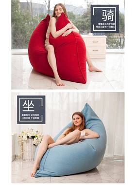 厂家直榻销榻米28086休懒人沙发床家居简约公寓单人休闲发沙午床