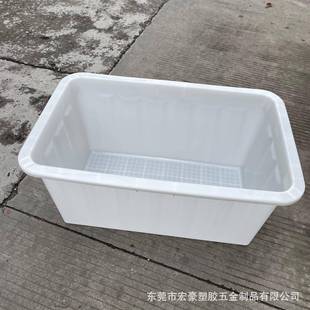 102 485m箱m瓷砖加厚EDS耐酸碱8040瓷砖0形浸泡箱红白色长方 630