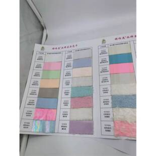 夜布具，夜光布料，光光边伦布，玩夜光布夜LHJ，夜光超柔剪毛布