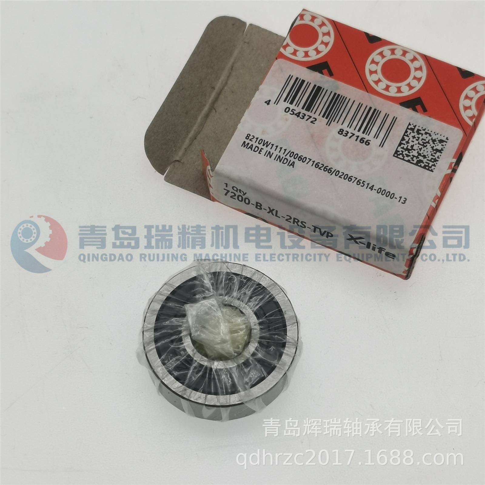 F--G封型角接触球A轴承7200-B-XL-2RS密-VP7T200B177.2RS.TVP