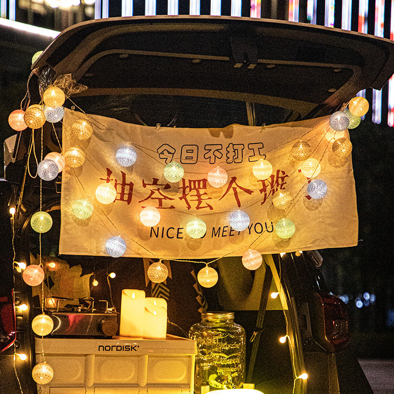 夜市摆摊烧烤LED彩灯串