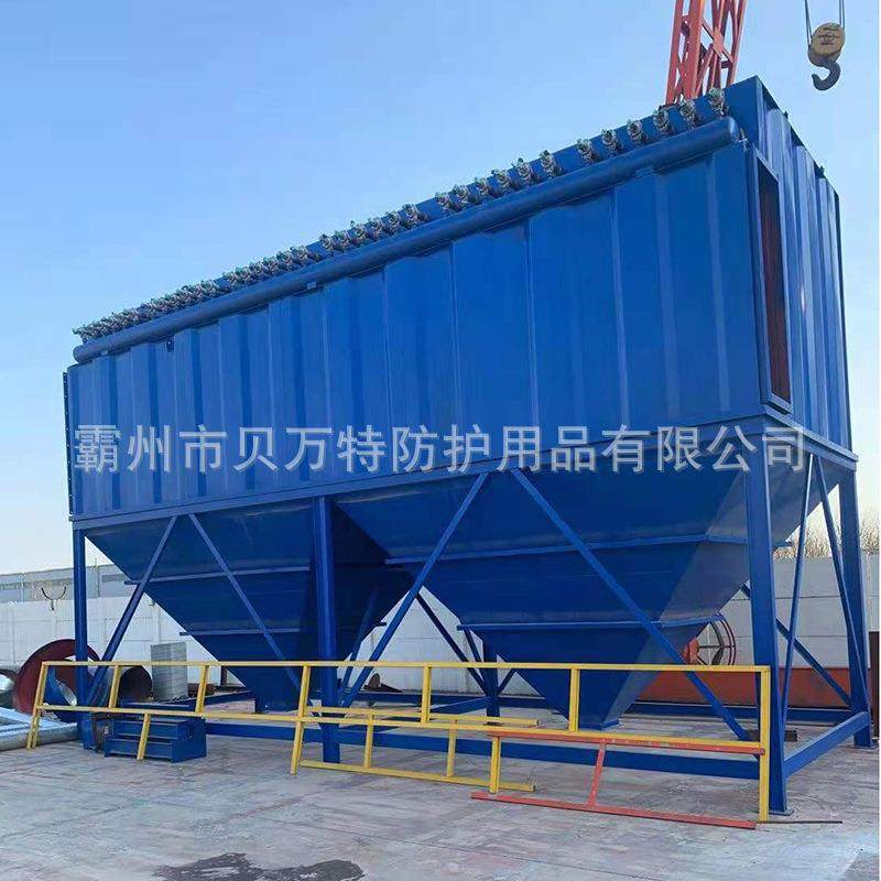 旋风滤筒布袋除尘器除活吸附过滤设备矿山打炭CTZ磨粉尘脉性冲尘