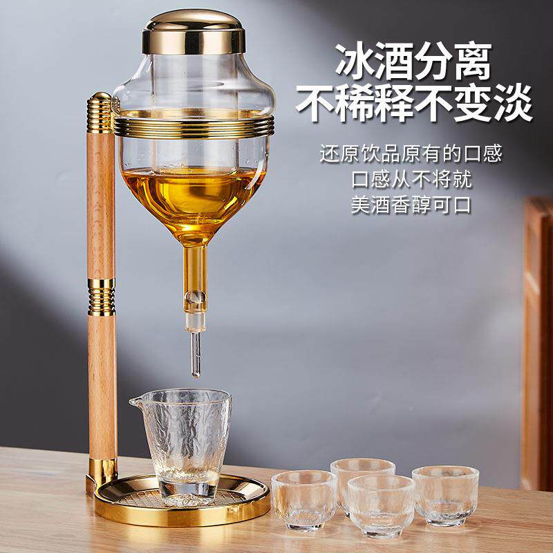 器日式酒高档温酒器酒清酒滴酒器日OTI料店创冰意分酒醒冷酒器温