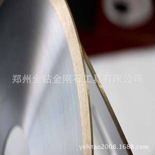 陶瓷腰线专 用锯片 玻璃腰线专 用切割片 超 薄金刚石切割片