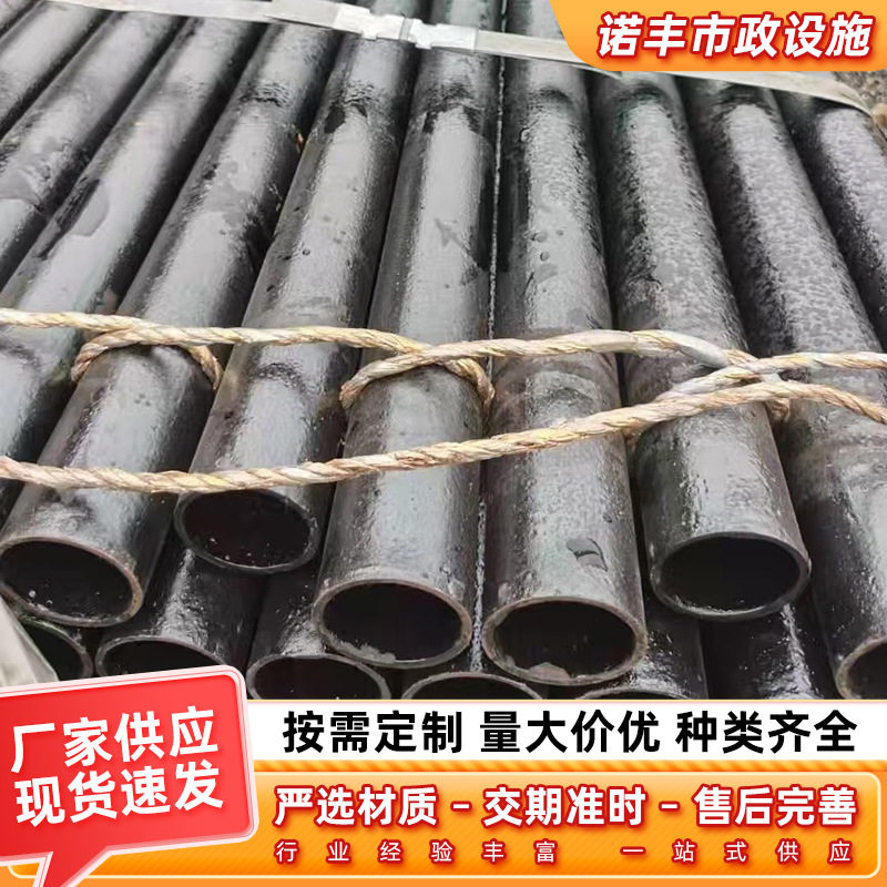 柔性铸铁排水管 W型A型  建筑排水系统 铸铁地漏 201不锈钢卡箍