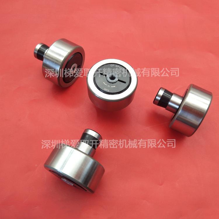 I1KO滚CF10-1BR针凸轮导向器CF0-1BRC12-1BRCF20-1BRCF8BCFF10B轴