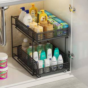 卫生柜间浴收室水槽下RPP置物架洗手台下抽水拉式 纳洗漱下道柜子