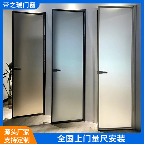 铝合金防爆8mm卫生间玻璃平开门