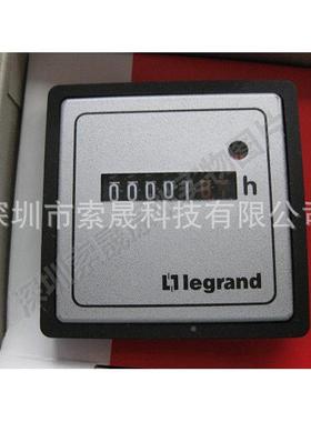 Legr时adn累积计49WDC55器5