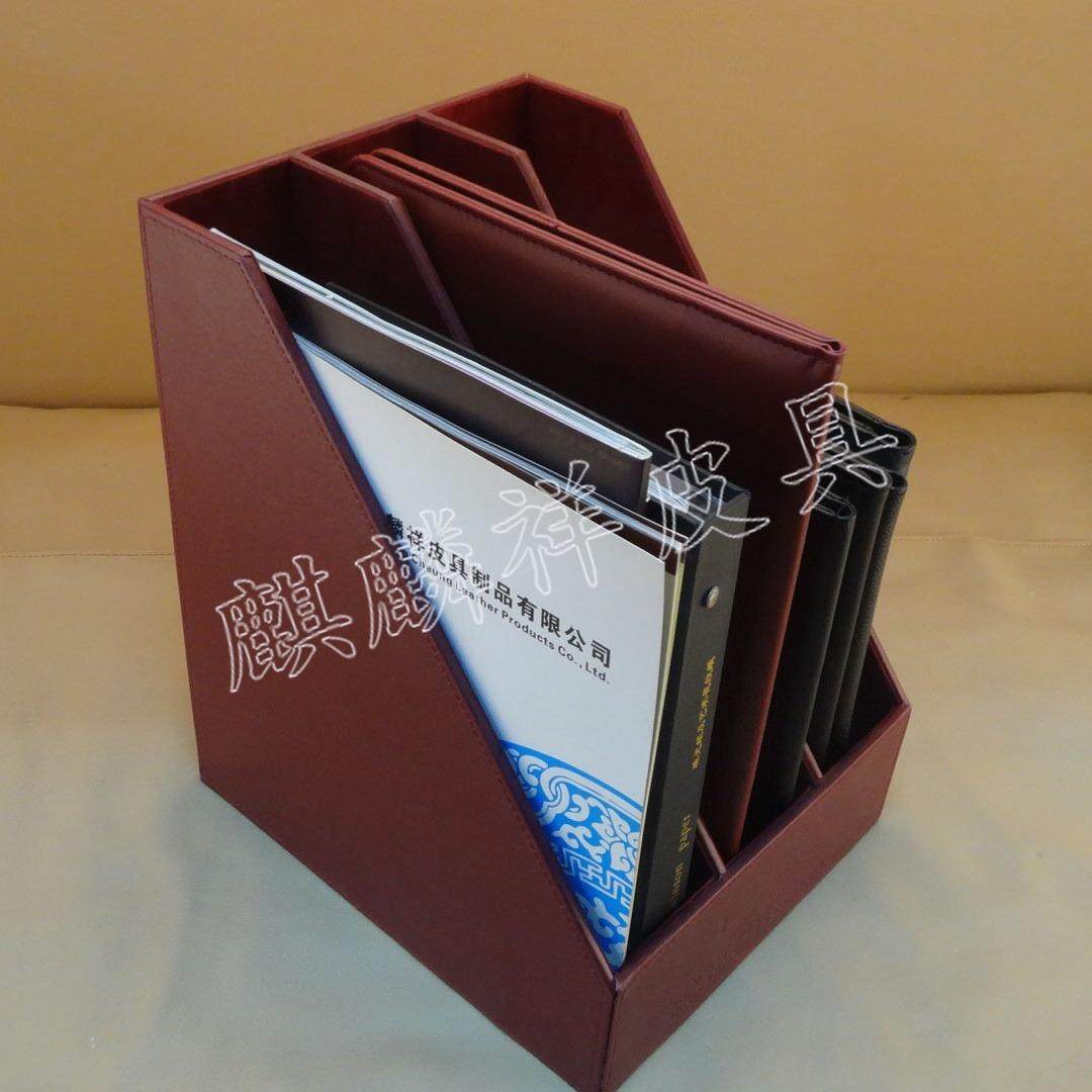 高档皮革档文件框ESQ办桌皮面资料架三层案盒办公用公品仿收纳盒