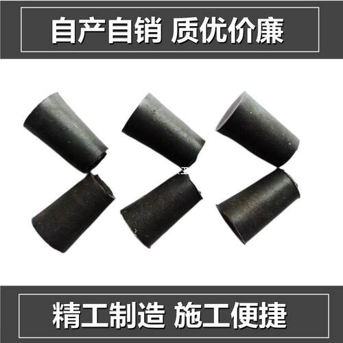 螺杆外洞堵封堵螺杆眼堵头墙塞子墙堵内墙墙穿墙堵头塑料锥DJT形