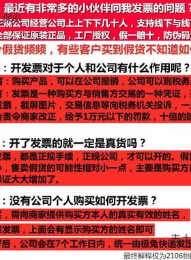 恒友混电锤29058t32t4C植筋保温爆模大功率水电工槽开0凝土钻麦太