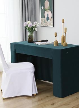 会议桌套纯艺长方形展会桌罩宴色会AQP约甜品台简桌布布签到桌裙