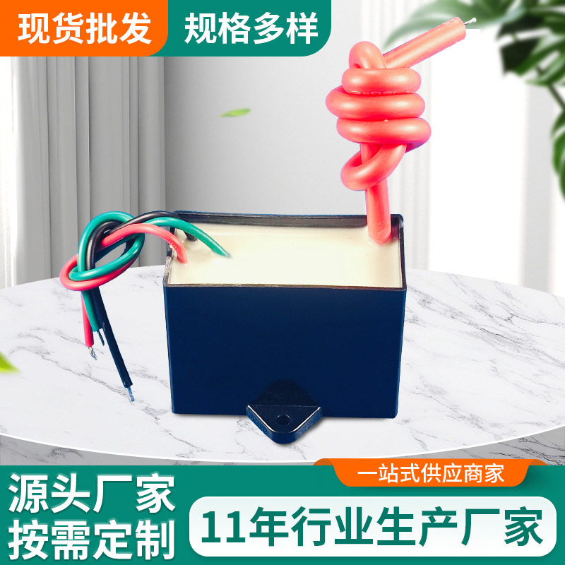 厂家直供负离子发生器除醛除味