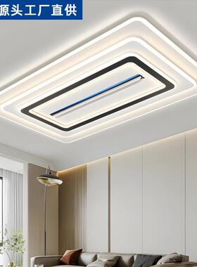 智HZX能音2025新款语无风叶扇灯冷暖风两山用卧室灯中灯具客厅吸