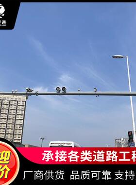 厂家立销直八角路监控道杆6米电警热镀锌93704立杆柱