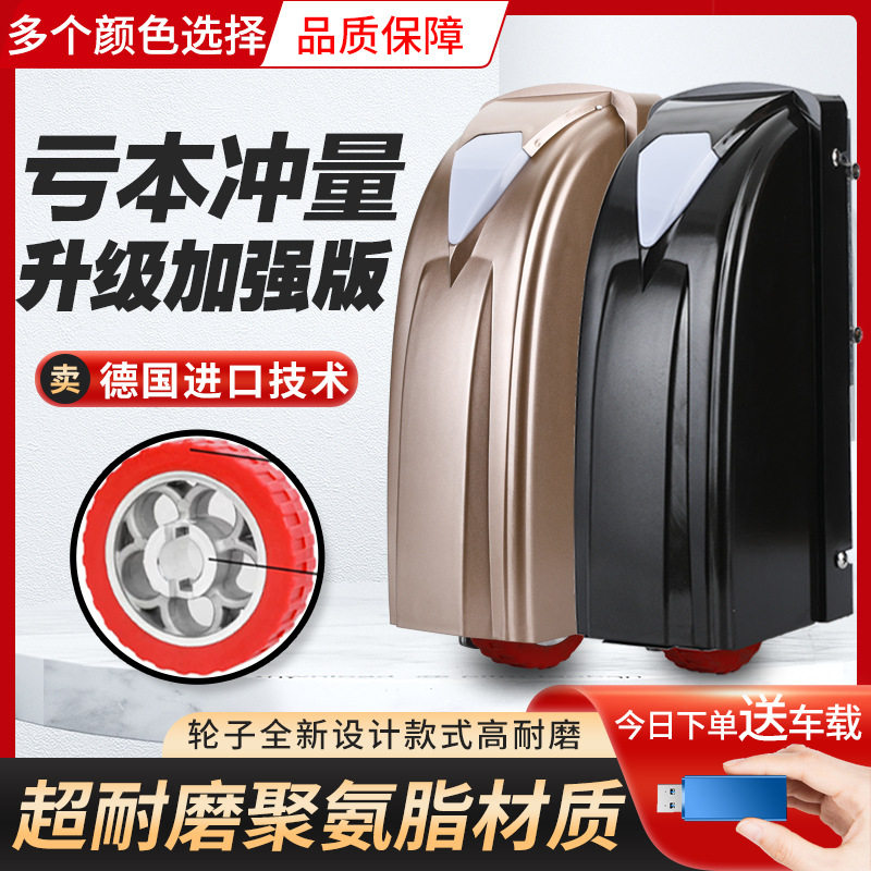 别墅电动八字对开门机智能操控