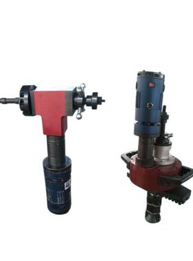 内涨式式管子坡口机便携管动道坡口机电坡口55822配机件