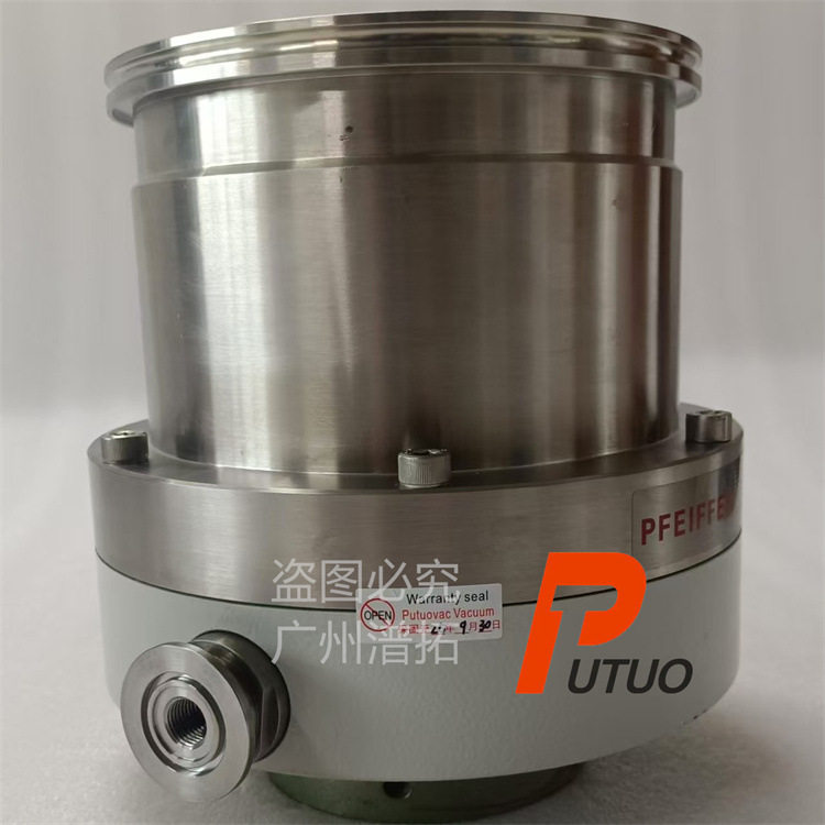 普发TMH520真空泵异响处理