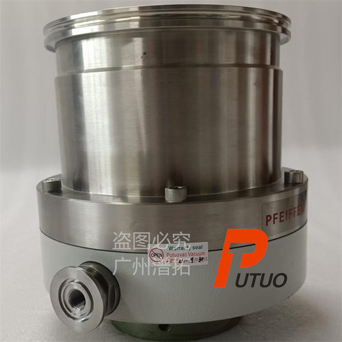 普发TMH520真空泵异响处理