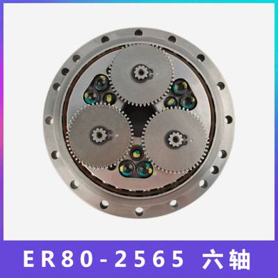 ESTUN埃斯顿ER80-2565机器人六轴减速机机械手维修关节齿轮配件