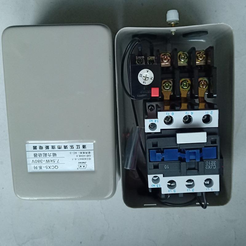 磁启动器空QCX5启压专用磁力保护器7.机5千瓦磁力力动器开关