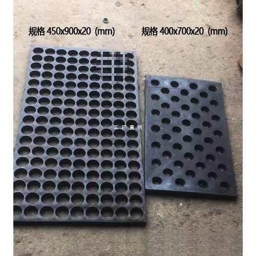 抛丸机配件耐磨漏板吊钩喷抛丸机漏板PXL沙板砂机砂耐磨叶片顶侧,电子元器件市场,其它元器件,淘宝优惠券,粉丝福利购,淘宝优惠卷