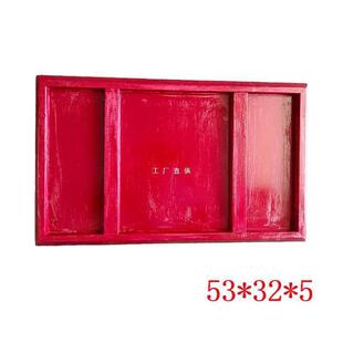 古式传菜306盘托盘饭酒店饭店婚宴喜宴端菜端实木盘复农民俗村传