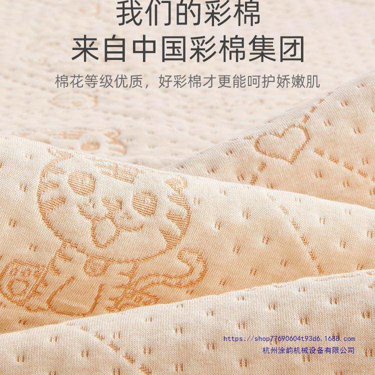 儿彩棉童隔垫儿防水大尺寸床单可水洗姨妈垫生466理期床婴尿垫