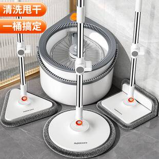 新款旋转拖把清污分离懒人家用拖把一拖净自动旋转单桶一件包邮跑