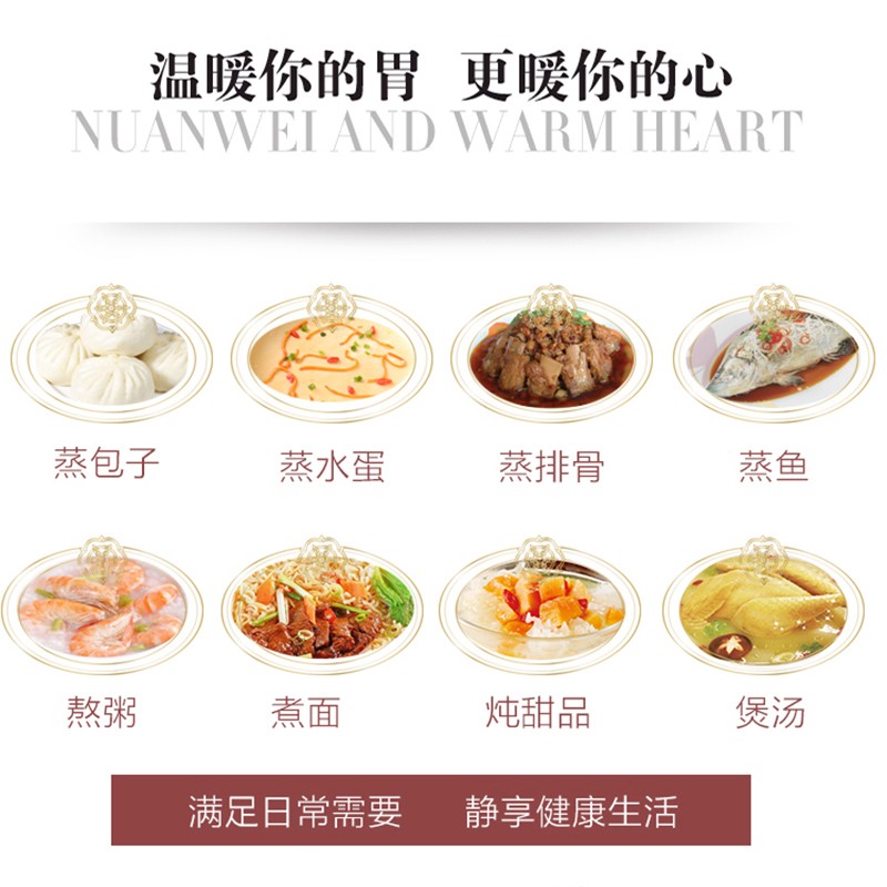 奥多电火锅家用电热锅分体多用锅多功能火锅锅大容量分离式电煮锅