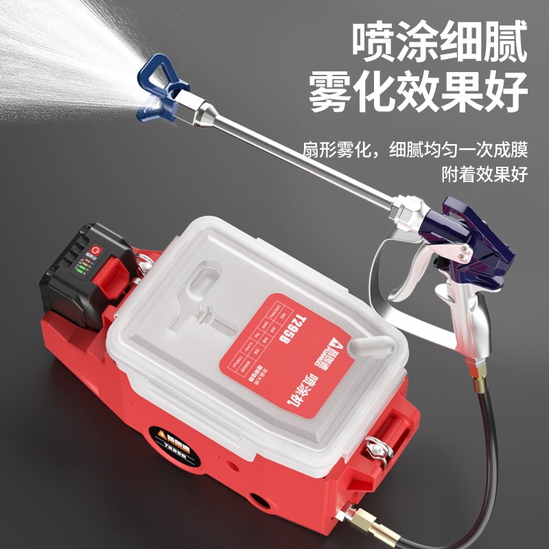 背包柱塞式高压无气喷涂机全自动小型锂电喷漆机乳胶油漆涂料喷枪