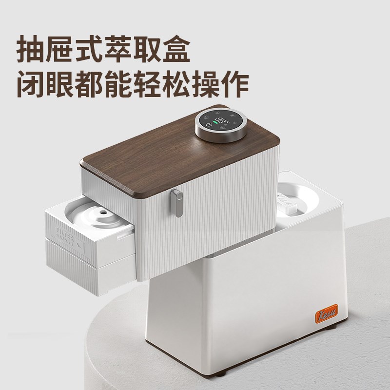 Kesu可数便携式意式半自动胶囊咖啡机配件大小胶囊萃取盒