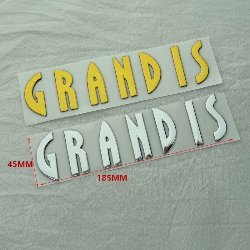 适用于三菱格兰迪后备箱标志行李箱尾门标贴汽车标金色英文字母标