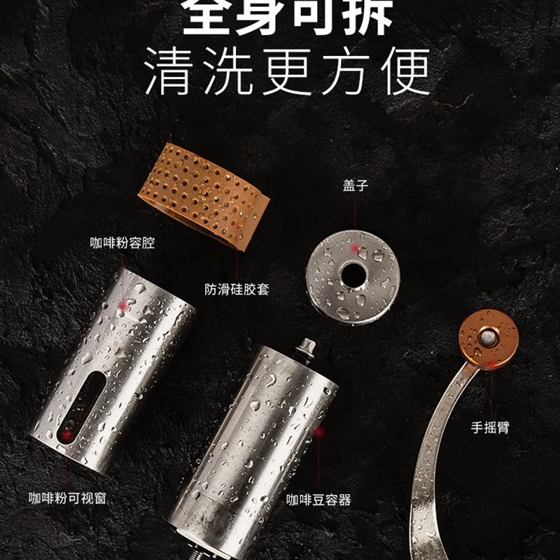 爱路客转转咖啡磨豆机CW-K17手动不锈钢研磨器便携咖啡手摇磨豆器