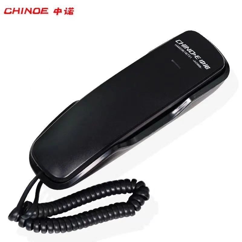 中诺01挂壁挂墙固定电话机中诺C18座机家用酒店迷你分机