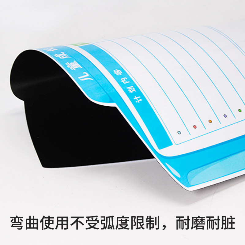 儿童成长自律表贴幼儿园奖励表记录表小学生考勤表作息计划表卡通