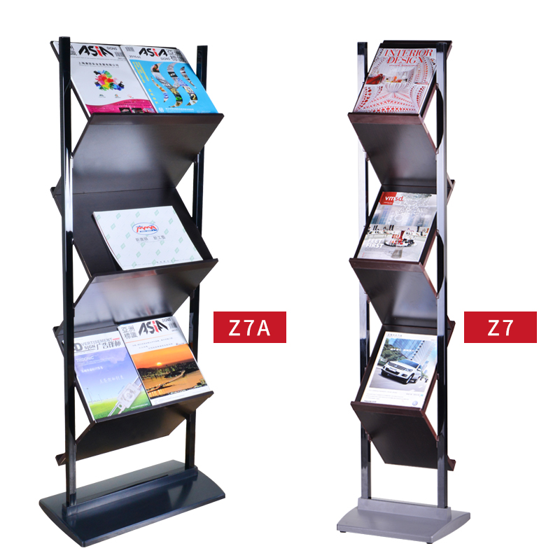面报刊架杂志架落地式商场餐厅菜单架图书馆资料架售楼处合同架