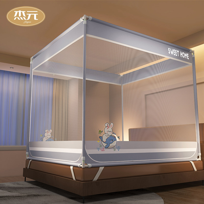 杰元三开门坐床式蚊帐外穿杆方顶拉链儿童防摔防蚊帐子烤漆支架