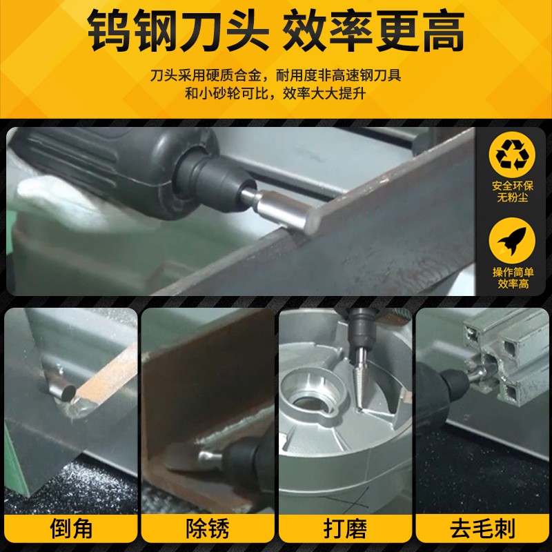 型旋转锉硬质钨钢合金电动去毛刺锉刀打磨钻头铣刀电磨头锉刀头