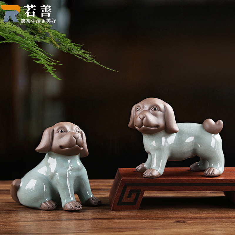 陶瓷茶宠摆件精品可养哥窑青瓷狗小摆件茶桌茶台摆件大全工艺品