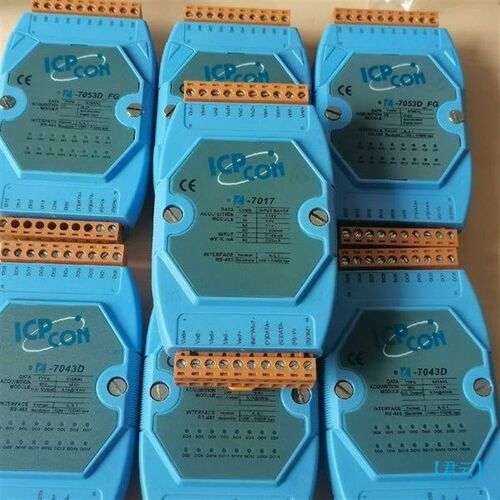 【君云】泓格i-7043D.            三台【议价】