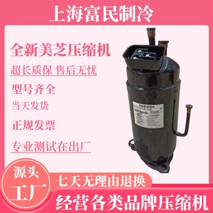 170V1UF HSM130V01UDZ 160V5UFZ 150V5UFZ 190V1UFT新美芝 HSM140