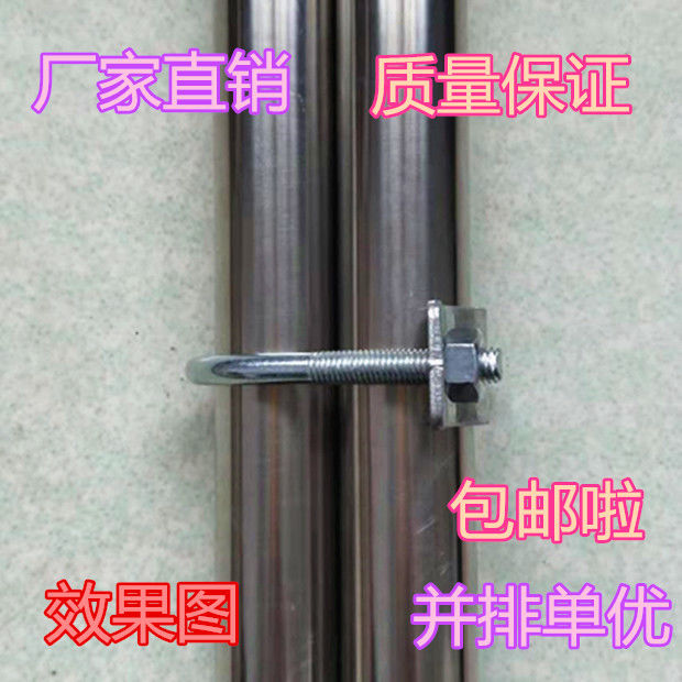 U型卡扣u型管卡镀锌2032十字扣件钢管连接件脚手架固定卡箍