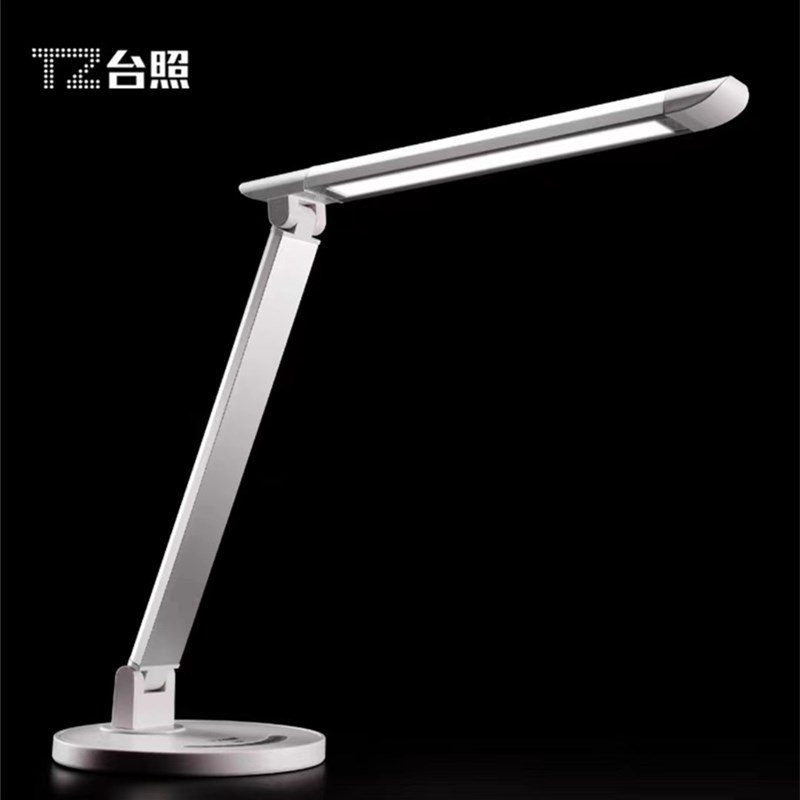台照 led台灯护眼灯可调光可调色学生阅读灯TZ-003升级到TZ-006