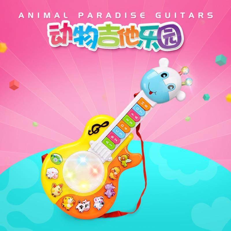 儿童多功能教学动物乐园卡通电子吉他琴早教启蒙兴趣音乐玩具定制